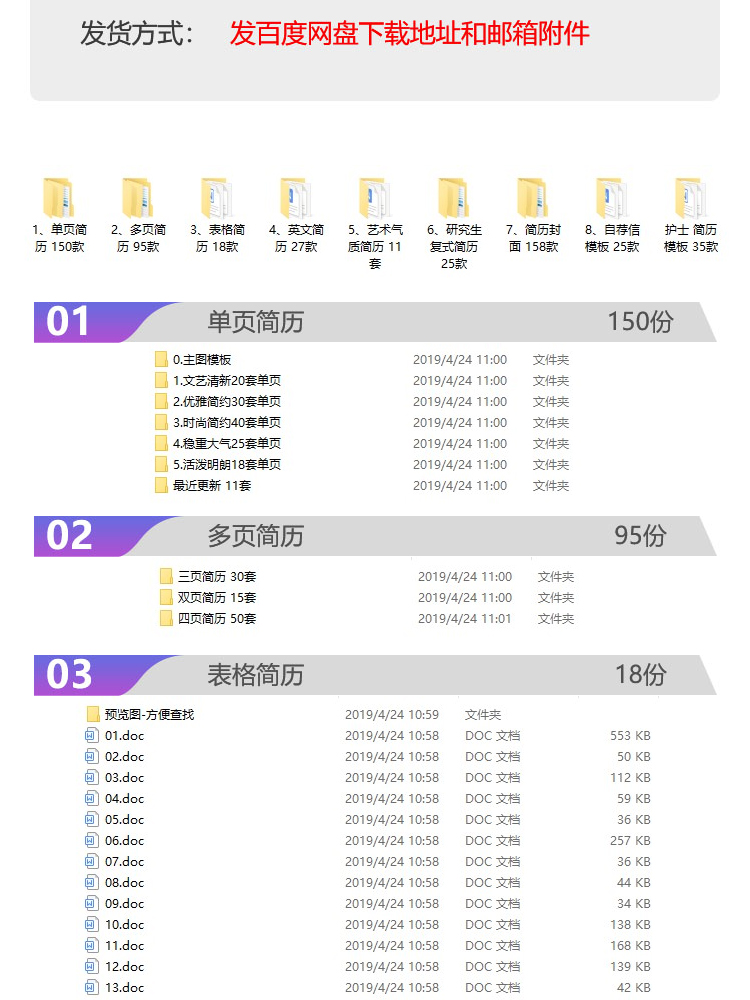 详情_04.jpg