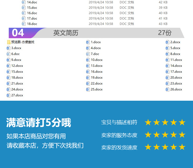 详情_05.jpg