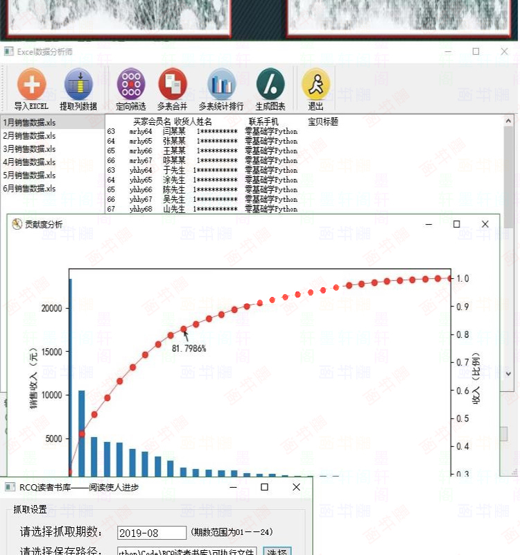 详情_07.jpg