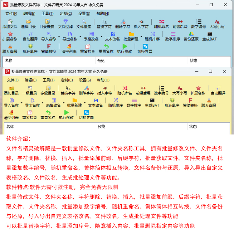 主图1.jpg