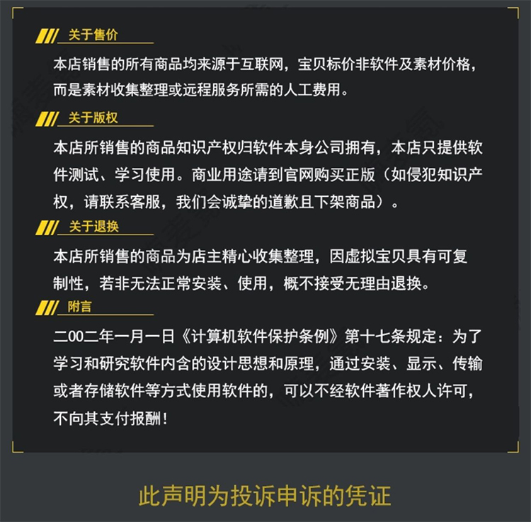 详情_04.jpg