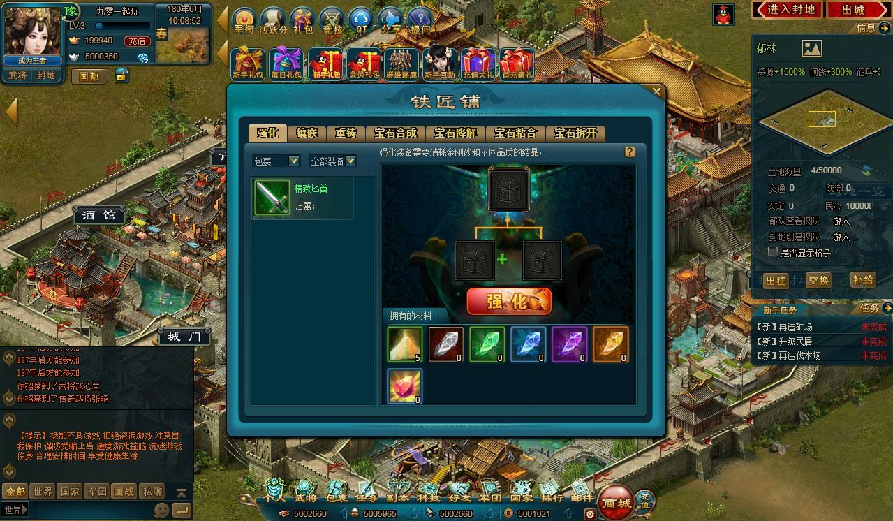6.jpg