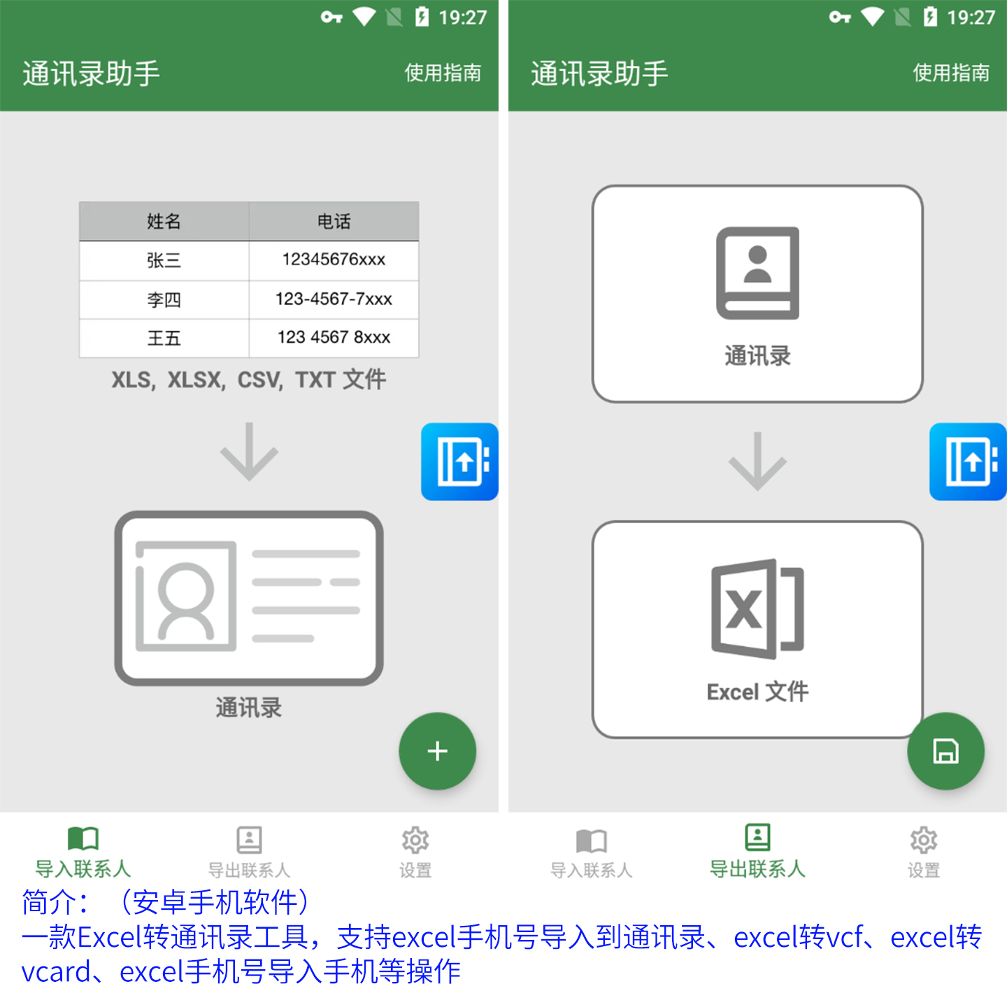 未标题-1.jpg