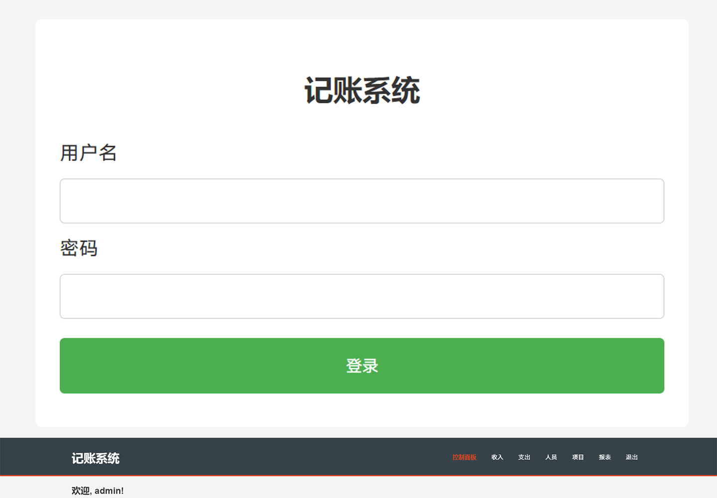 详情_01.jpg