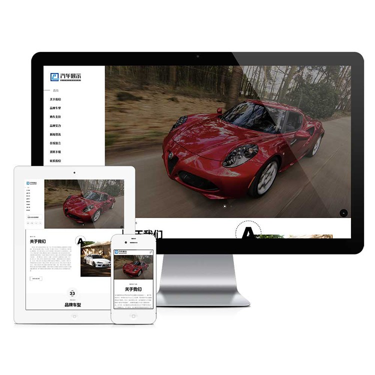 2022120514013816723k.jpg 1.jpg