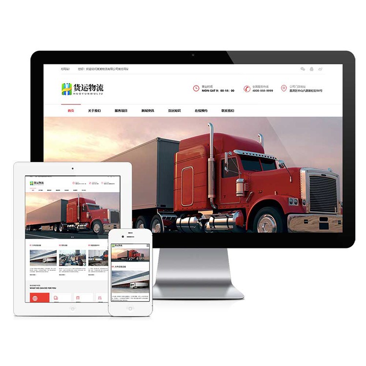 2022120514013816723k.jpg 1.jpg