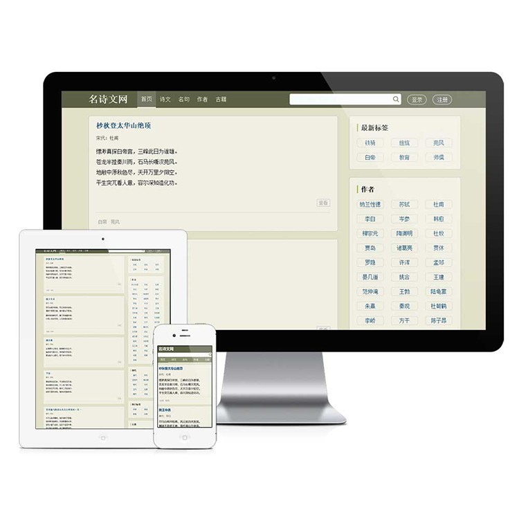 2022120514013816723k.jpg 1.jpg