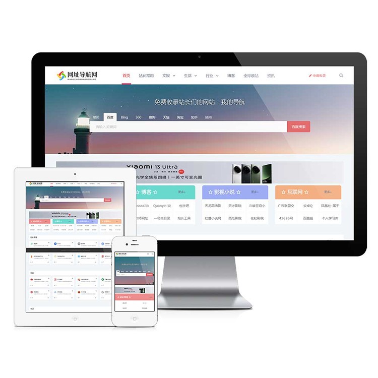 2022120514013816723k.jpg 1.jpg