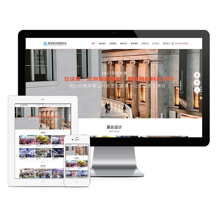 2022120514013816723k.jpg 1.jpg