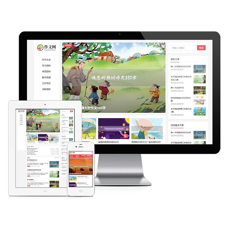 2022120514013816723k.jpg 1.jpg