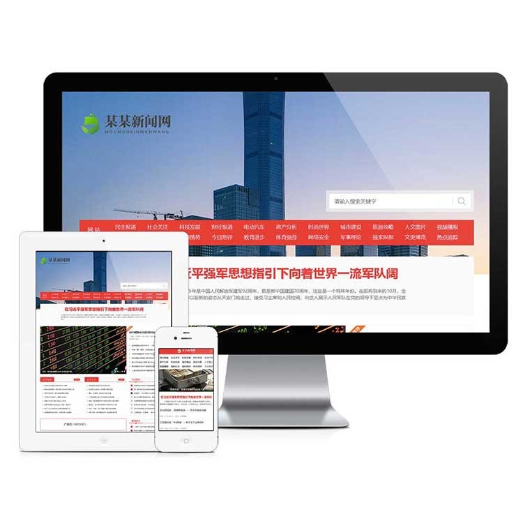 2022120514013816723k.jpg 1.jpg