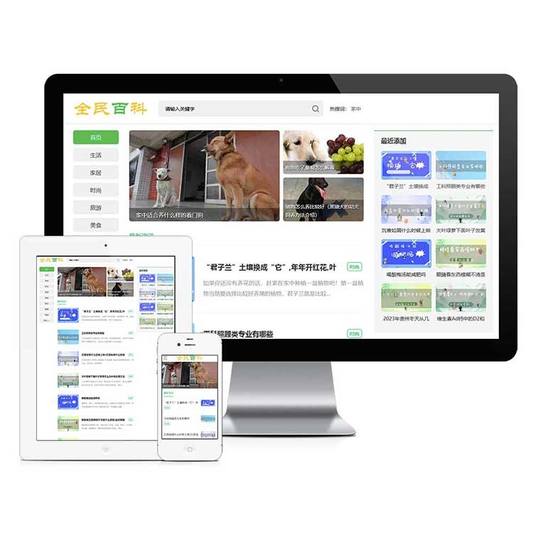 2022120514013816723k.jpg 1.jpg