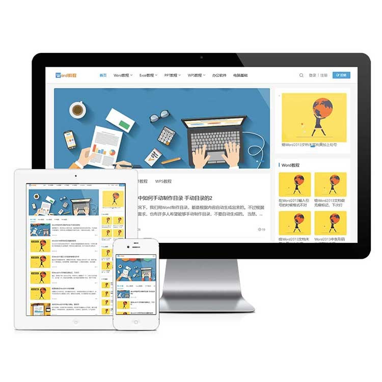 2022120514013816723k.jpg 1.jpg