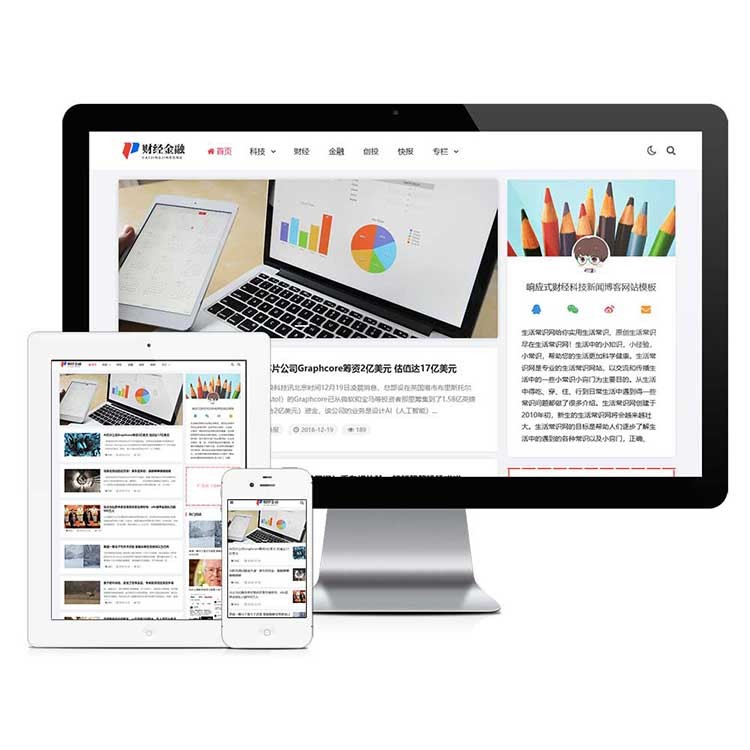 2022120514013816723k.jpg 1.jpg