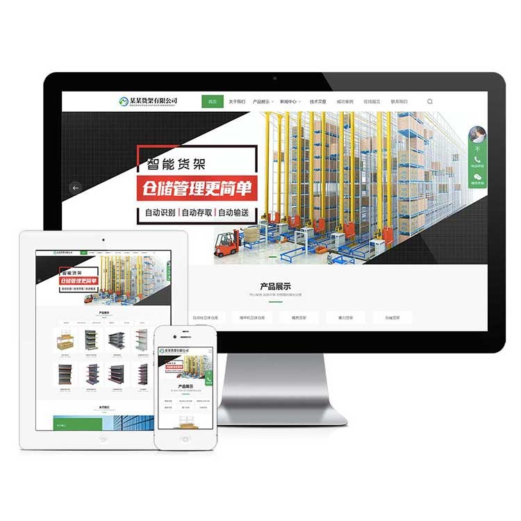 2022120514013816723k.jpg 1.jpg