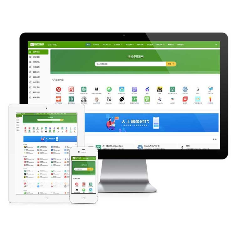 2022120514013816723k.jpg 1.jpg