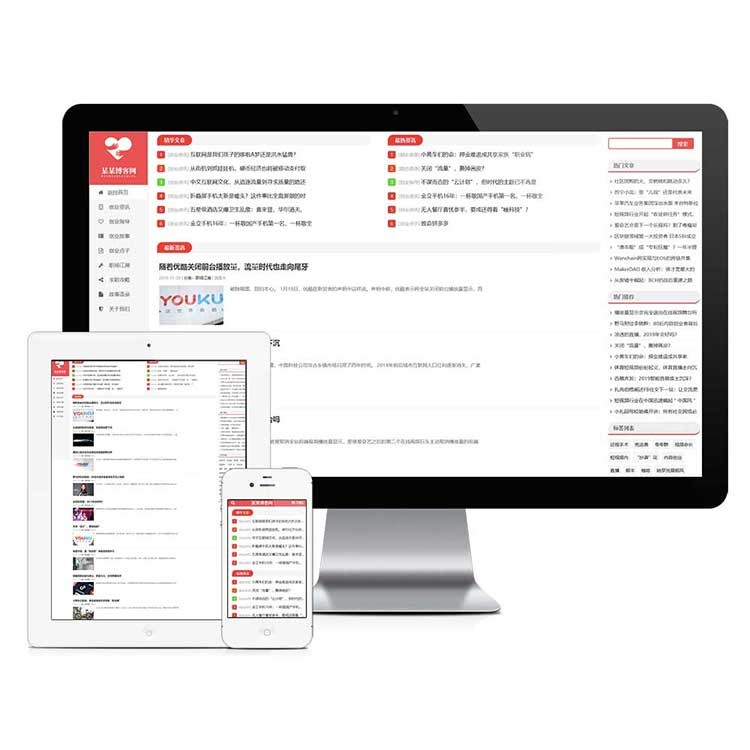 2022120514013816723k.jpg 1.jpg