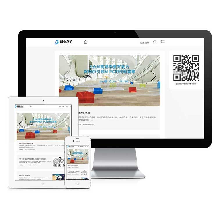 2022120514013816723k.jpg 1.jpg