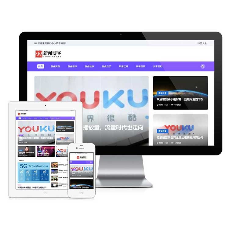 2022120514013816723k.jpg 1.jpg