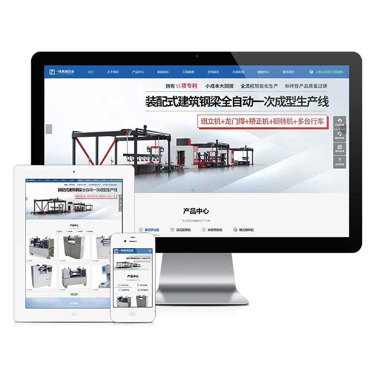 2022120514013816723k.jpg 1.jpg