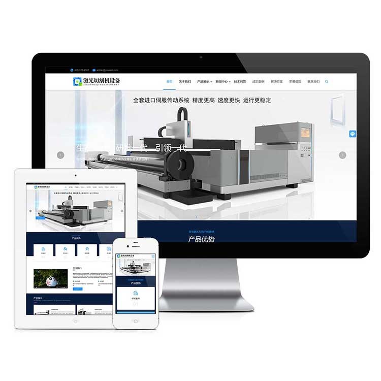 2022120514013816723k.jpg 1.jpg