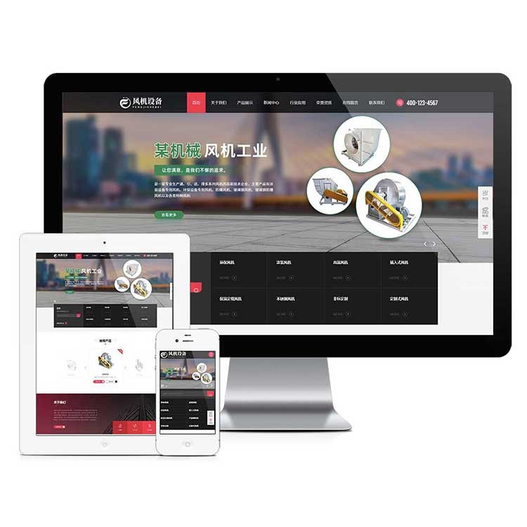 2022120514013816723k.jpg 1.jpg