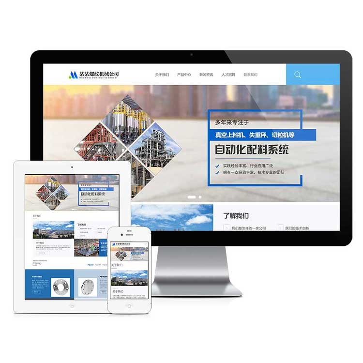 2022120514013816723k.jpg 1.jpg