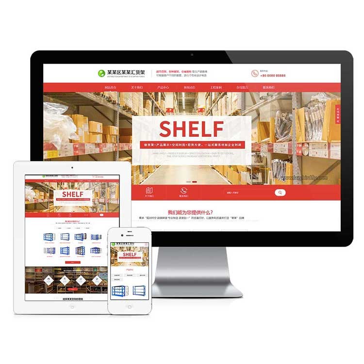 2022120514013816723k.jpg 1.jpg