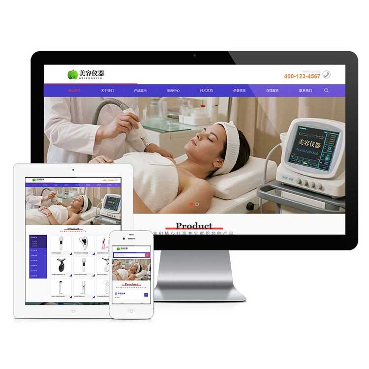 2022120514013816723k.jpg 1.jpg