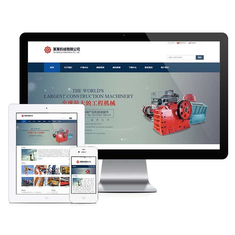 2022120514013816723k.jpg 1.jpg