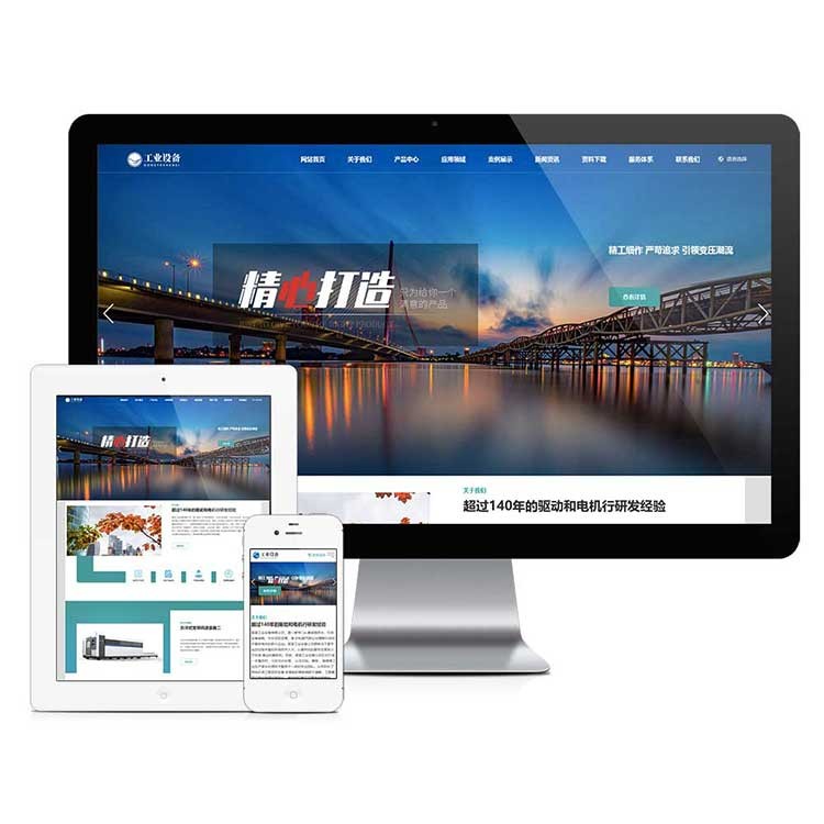 2022120514013816723k.jpg 1.jpg