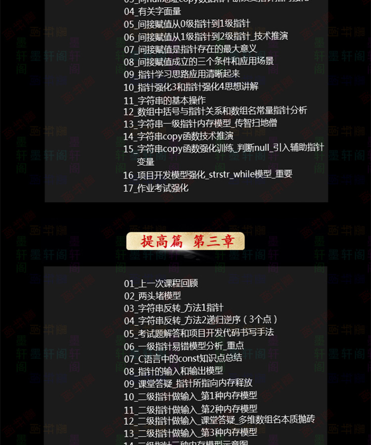 详情_05.jpg