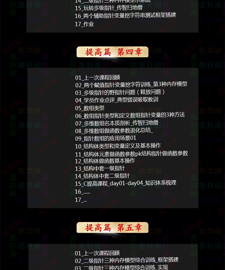 详情_06.jpg