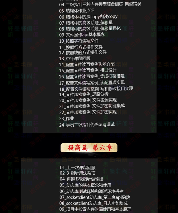 详情_07.jpg