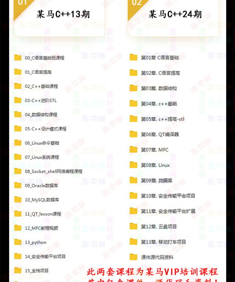 详情_09.jpg