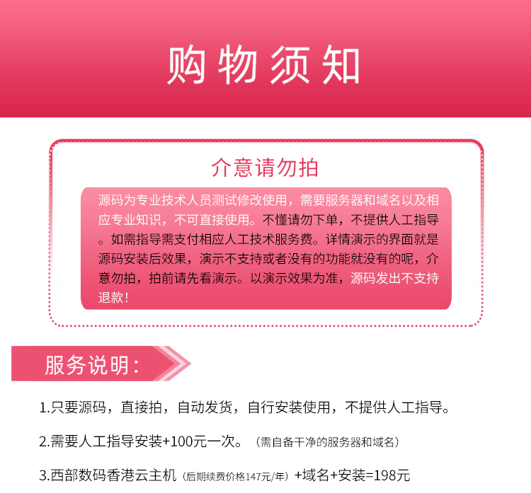 1747225679.png