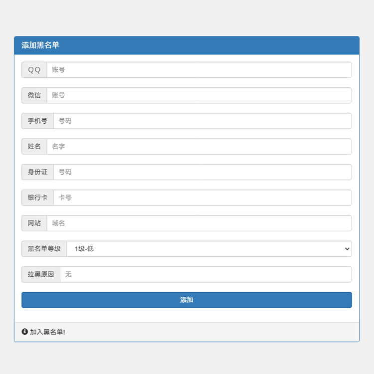 未标题-2.jpg