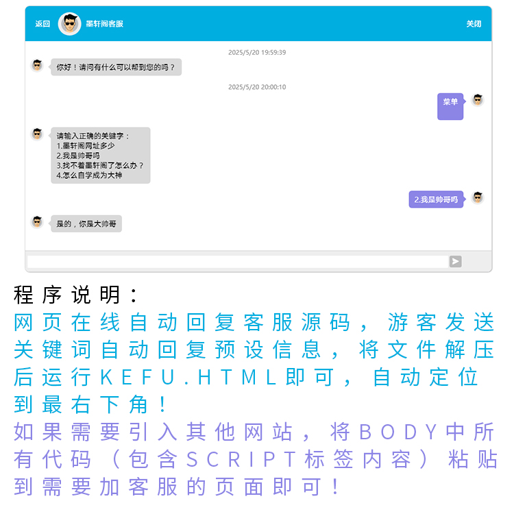 未标题-1.jpg