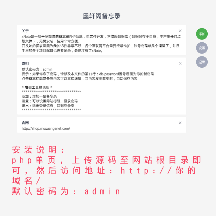 未标题-2.jpg
