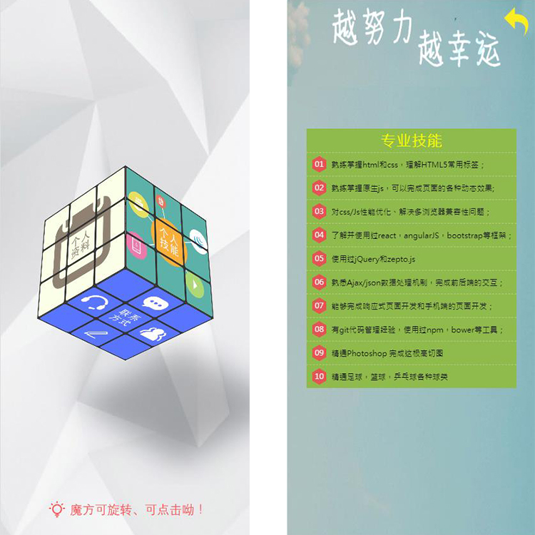 未标题-3.jpg